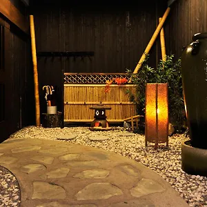 旅館 Akahane, ニセコ町