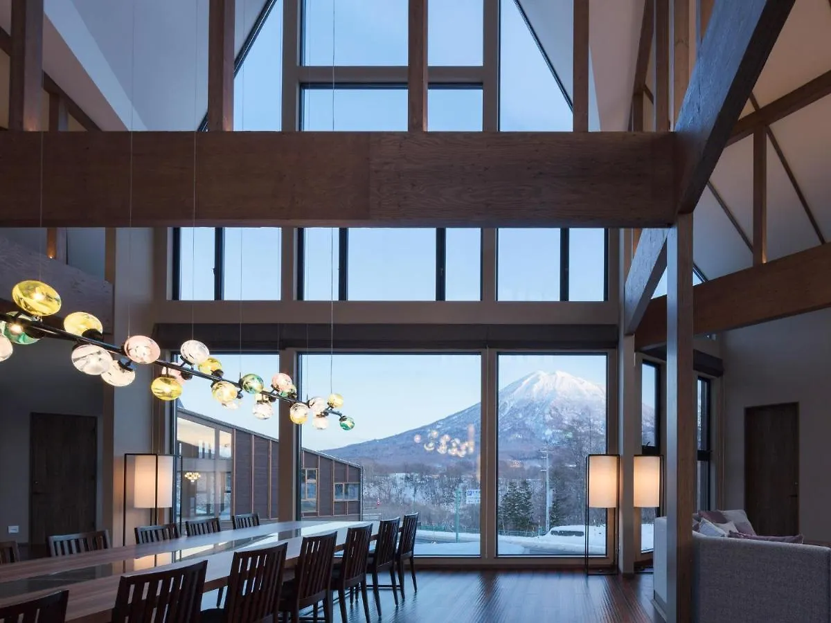 Panorama Niseko - Vacation Stay 28706V