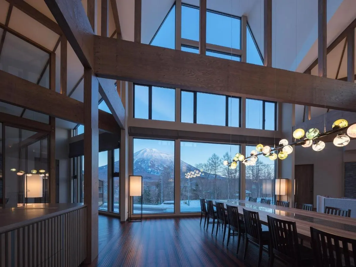 Panorama Niseko - Vacation Stay 28706V 度假居